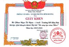 Z7742465542683 Ce1c5a80f030f69010ffc01375f599f5