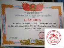 Z7742581884416 3318c63a2604fd44427d0d0ac4e3198f