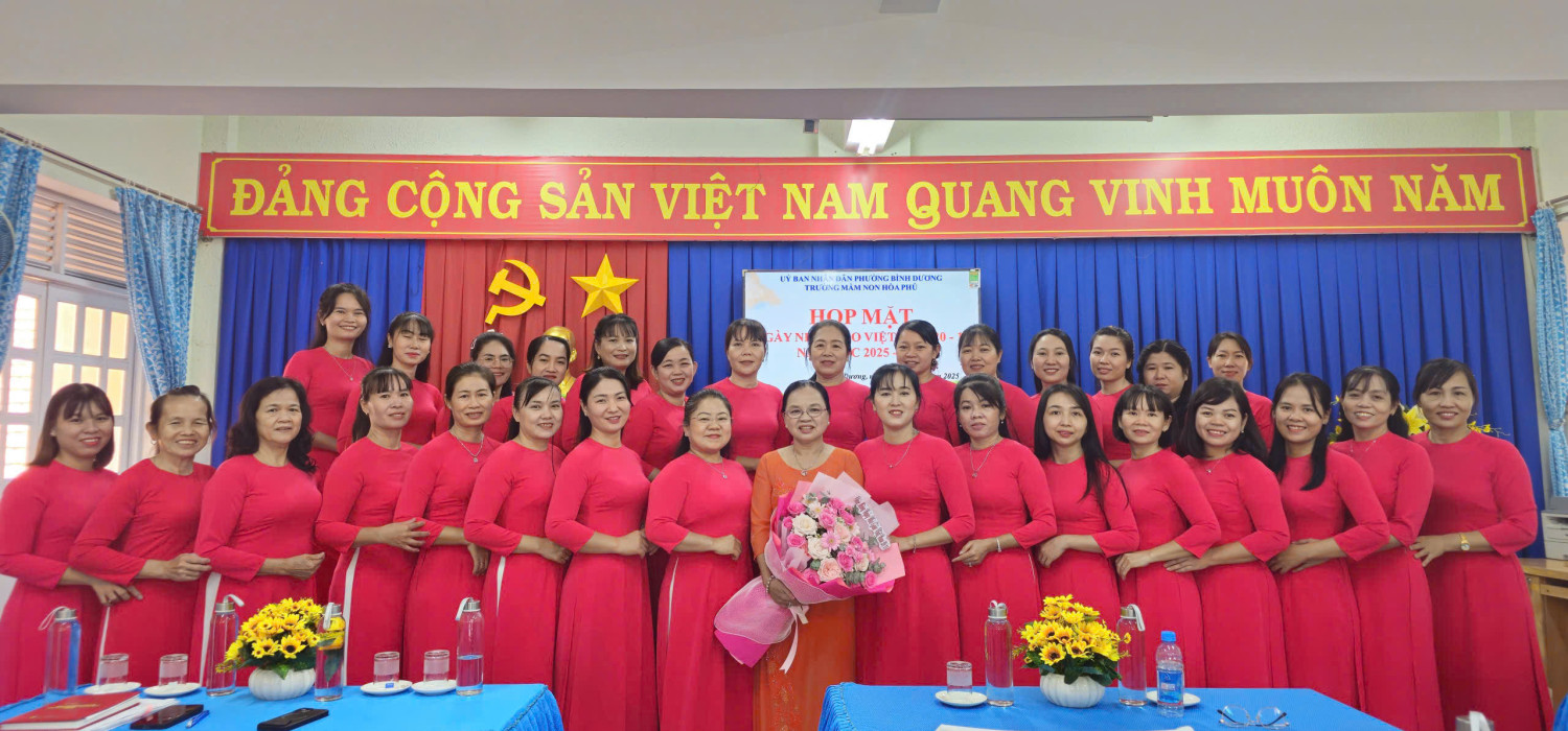 TRƯỜNG MẦM NON HÒA PHÚ TỔ CHỨC LONG TRỌNG, ẤM CÚNG LỄ KỶ NIỆM 43 NĂM NGÀY NHÀ GIÁO VIỆT NAM (20/11/1982 - 20/11/2025)