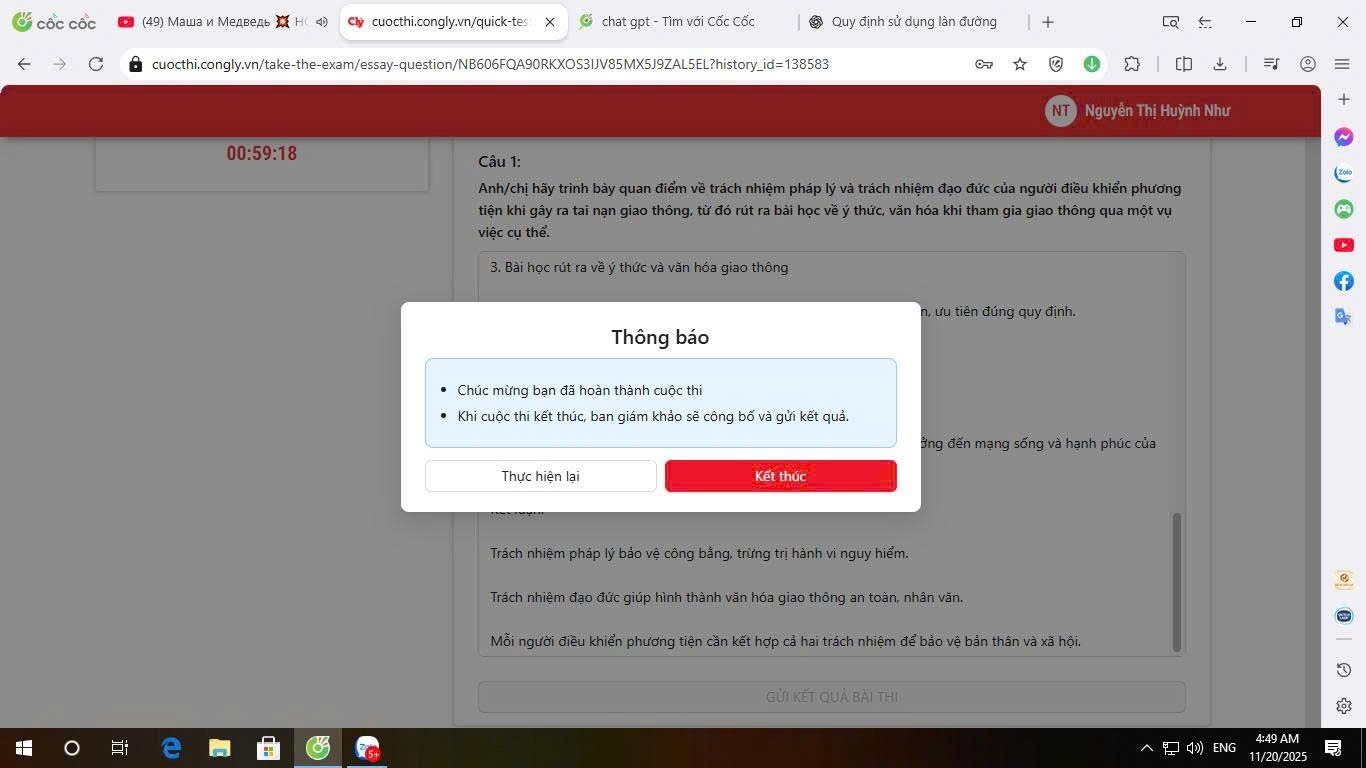 z7258856374761 80c1d3b93a6302cae2ffe53608ebfd96