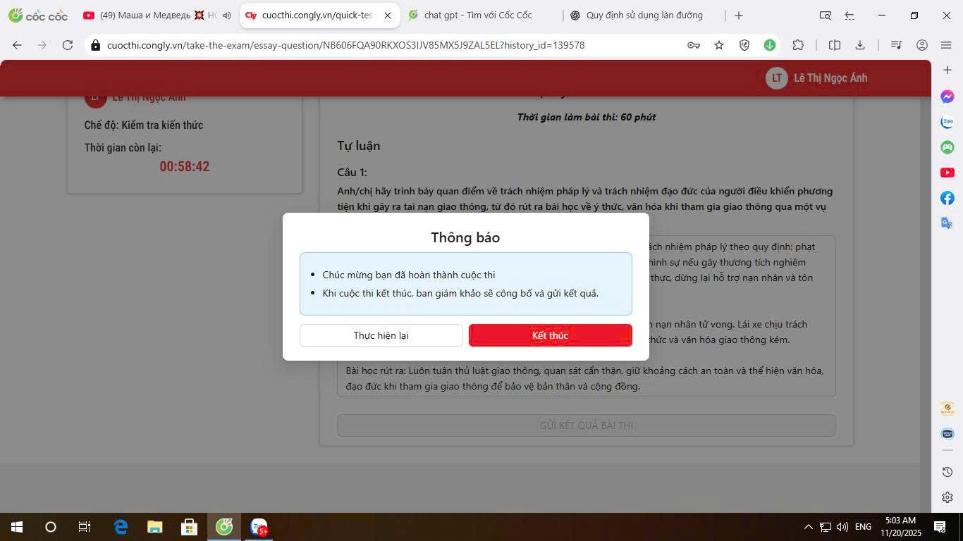 z7258856396123 be33d54f383fcb2f50d867f9188fc25f